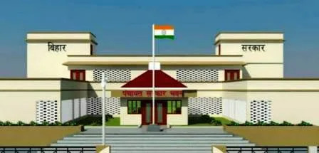 Regarding the entry of data related to Panchayat government building construction on the Nishchay Soft portal.    